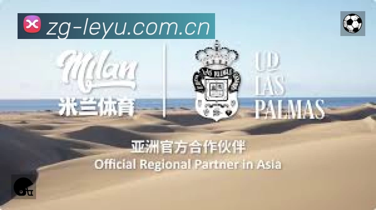 直达链接 直达链接 - 一键进入赛况与直播